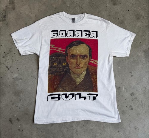 Shirt barrer cvlt skateboard - t-shirt,